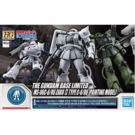HG 1/144 Gundam Base Limited Zaku II TYPE C-6R6 [Painted Model] Mobile Suit Gundam