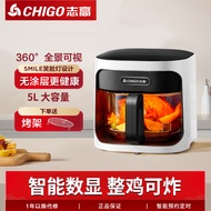 Qipe Chigo/Zhigao 5L air fryer household large capacity panoramic visual intelligent digital display oil-free multifunctional oven Air Fryers