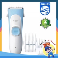 Philips Baby & Kids Hair Clipper Series 1000 (HC1055/15)