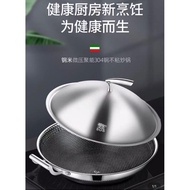 [36CM/38CM/40CM/42CM/46CM]304 Five Layer Stainless Steel Honeycomb Wok+Steel Cover 304不锈钢全满双面蜂窝炒锅+钢盖