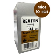 ถ่านเครื่องช่วยฟัง ( REXTON 312 Battery )