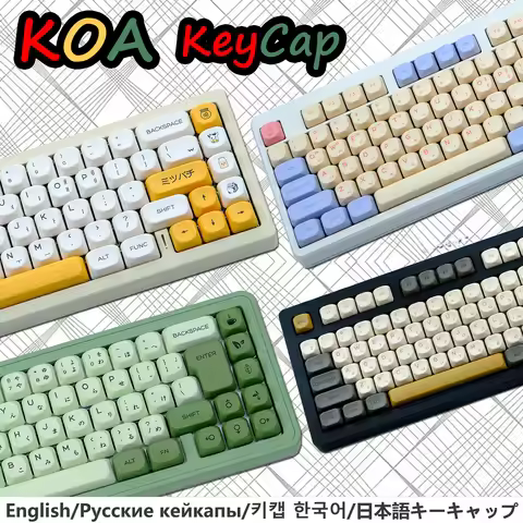 KBDiy MAC PBT KOA Keycap Mechanical Keyboard Marshmallow Matcha Glimmer Keycaps Russian Japanese Kor
