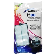 Dophin H500 carbon catridge