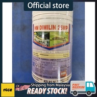 (+-250g) Racun Serangga HALEX HM Dimilin 25WP Diflubenzuron 25%  Perosak Ulat Plutella Ulat Ratus (e