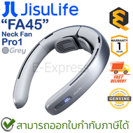 Jisulife FA45 Neck Fan Pro1 5000mAh พัดลมคล้องคอ (Grey Blue Pink) ของแท้ ประกันศูนย์ 1ปี
