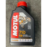 MOTUL 710 2T 1L FRANCE 100% Synthetic Ester Motorcycle Engine Oil Pre-mix / Injection