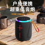 Wireless Bluetooth Speaker Loud Volume Super Bass Bluetooth Speaker Outdoor Portable Small Speaker