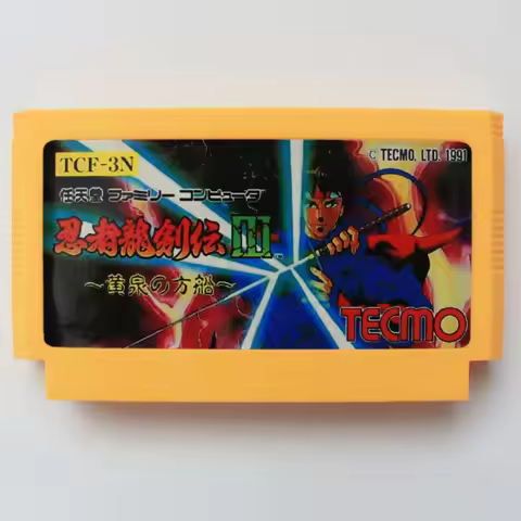 Ninja Gaiden 3 60 Pin Game Card For 8 Bit Subor Game Player