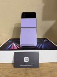 Samsung Z Flip 4 5G 8+256GB / 8+512GB 香港行貨 HK Original
