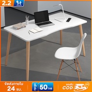 HI โต๊ะทำงานไม้  ชุดโต๊ะทํางาน 120/100/80/70 computer office desk สีขาว โต๊ะทํางาน ขาไม้ โต๊ะโต๊ะคอม