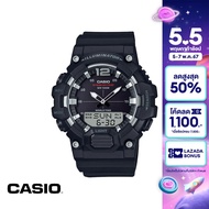 [ของแท้] CASIO นาฬิกาข้อมือ CASIO รุ่น HDC-700-1AVDF วัสดุเรซิ่น สีดำ