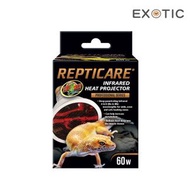 ReptiCare 無光深層加熱燈 60W  爬蟲暖燈