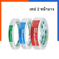 Adhesive Tape Double-Sided 12mm/18mm/24mmsx10 Yards High Quality No. 22A KIKUSUI (KIKUSUI) Two Thin 