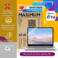 ฟิล์มกันรอย คอม โน๊ตบุ๊ค แบบด้าน Microsoft Surface Laptop GO (12.4 นิ้ว : 24.1x17.1 ซม.) | Screen P