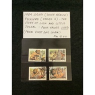 1989 Ciskei (South Africa) Folklore (Series 3)-The Story Of Lion & Little Jackal Four Values USED (F