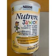 Nutren Junior 400 กรัม นิวเทรน จูเนียร์