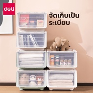 Front Lid Box 1 Piece 3 Pieces Plastic Size 37x43x30 Cm. Foldable Storage Food Snack Slide Cover Sho