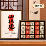 FUN GALLERY | ของขวัญที่น่าจดจำ