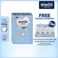 Aiwibi Comfy Dry Baby Pants disposable diaper pants diaper pants baby pants breathable XL-40 pcs