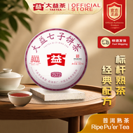 Taetea大益茶 - 7572 Ripe Pu’er Tea (357g) - 7572 普洱熟茶 (2401) | 普洱茶 Puer Tea | 中国茶 Chinese Tea
