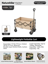 NatureHike | Foldable Camping Wagon