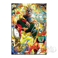 神龍精品 PUMST03-038 巴達克：超宇宙 隱藏 4星 SEC Super Dragon Ball Hero SDBH 七龍珠英雄 港版 龍珠卡咭 街機 盒出 目測美品 數量有限 可面交 可平郵
