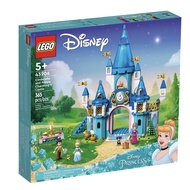 LEGO 43206 Disney-Cinderella And Prince White Horse's Castle Box Set [Egg Lebao]