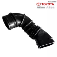 Rubber Pipe Air Toyota AE90 AE92 Hole Size 2" Length 12" Ae 90 92 Good Quality 1 Piece Of Spare Part