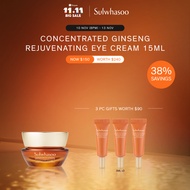 [Gifts Available 10 Nov (8PM) - 13 Nov] Sulwhasoo Concentrated Ginseng Rejuvenating Eye Cream 15ml -