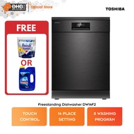 Toshiba DW-14F2(BS)-MY Free Standing Dishwasher UV-LED Anti-Bacterial Dual Wash Zone 14 Place Settin