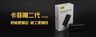 2代昇級版CamFi CF102單眼無線遙控取景器相機傳輸(手機 平板 筆電 通用)SONY CANON NIKON