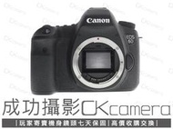 成功攝影 Canon EOS 6D Body 中古二手 2020萬像素 全幅數位單眼相機 FHD攝錄 保固七天