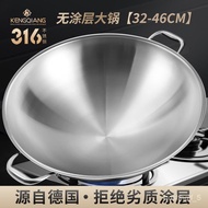 HY-$ 316Stainless Steel Non-Coated Non-Stick Pan Frying Pan Household round Bottom Wok Induction Cooker Gas Stove Specia