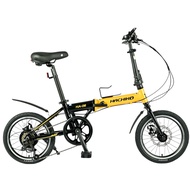 HACHIKO Foldable Japan Brand Bicycle | HA-06 | 16 Inch 7 Speed Shimano | Black Gold