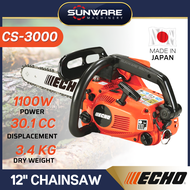 ORIGINAL ECHO CS3000 TES 12" Chainsaw (Made in Japan)