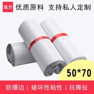 SF Quality White Express Bag Express Bag 50 * 70 Free Shipping