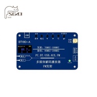 Multimedia Player PC Sound Card FM Transmitter FM Radio Multifunctional Transmitter Accessories