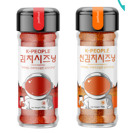 [kpeople]Korean Kimchi Seasoning Powder / Ripened Kimchi Seasoning Powder