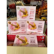 ECOLITE Bird's Nest BIRD'S NEST WITH AMERICAN GINSENG, WHITE FUNGUS AND ROCK SUGAR （6 BTL）