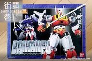 [中古] BANDAI 超合金魂 GX-39 BAIKANFU 天威勇士