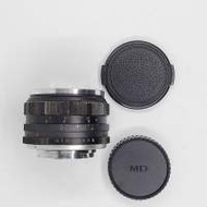 Minolta 58mm F1.4 Rokkor-PF No. 1239157