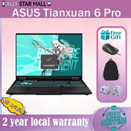 ASUS Tianxuan 6 Pro FX608LP 16 i7-14650HX i7-13650HX R9-9955HX" Ultra9-275HX/Ultra7-255HX R9-8940HX 