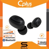 Soul Electronic S-Gear Universal True Wireless Earbuds