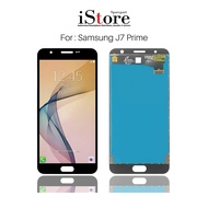 IStore Lcd Samsung Galaxy J7 PRIME G610 Fullset Original HFIX