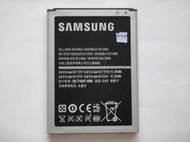 三星SAMSUNG Galaxy Note 2 (N7100) 原廠手機電池 型號:EB595675LU