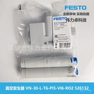 Generator Delivery Date VN-30-L-T6-PI5-VI6-RO2526132FESTO FESTO Vacuum Original FUD0