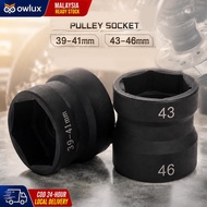 1/2" Drive 39-41mm / 43-46mm Pulley Spanner Spanar Scooter Motorcycle Double Head CVT Auto Clutch Pu
