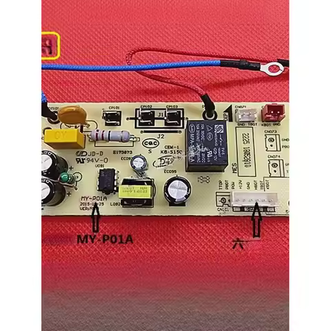 For Midea electric pressure cooker accessories MY-QC50A5-01/CS5039P-01 power board MY-P01A