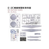 New Product 1/72 Sicily Reprint E-2C Hawkeye Warning Aircraft Assembly Model DIY Military Boy Gift