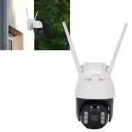 WiFi Security Camera  4 MP Resolution 263° Horizontal Rotation 2 Way Communicating for Apartment
